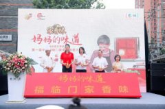 拍摄摄影跟拍短视频 晚会拍摄 会议活动拍摄 直播 摇臂
