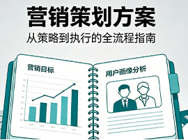 摄影摄像